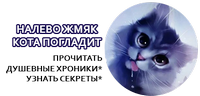   ! 14  